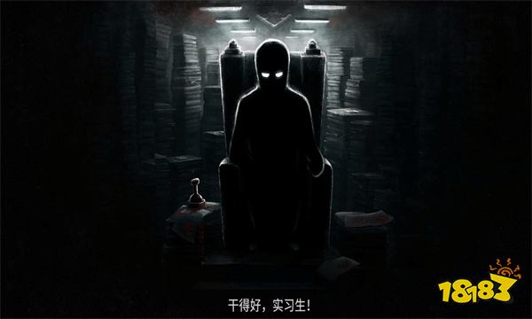 在這個游戲里我看不到任何的希望