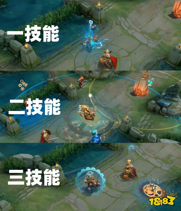 王者榮耀黃忠S26戰(zhàn)令皮膚獲取方式、皮膚特效一覽