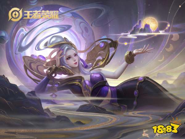 王者荣耀甄姬幽恒皮肤台词汇总