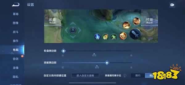 王者荣耀甄姬连招顺序 甄姬技能和技巧介绍