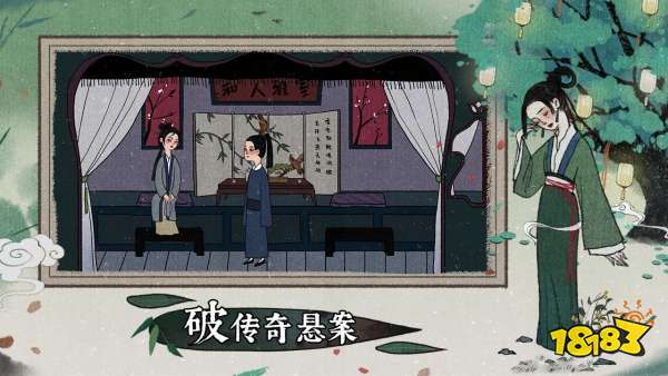 感受中華傳統文化之美 盤點五款優秀的國風手游