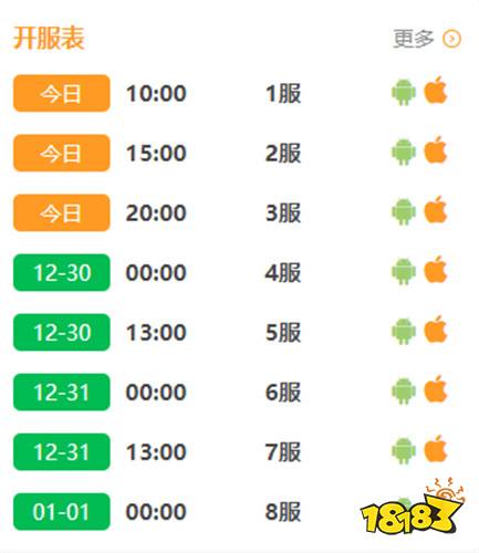 暴打魏蜀吴送充值卡手游