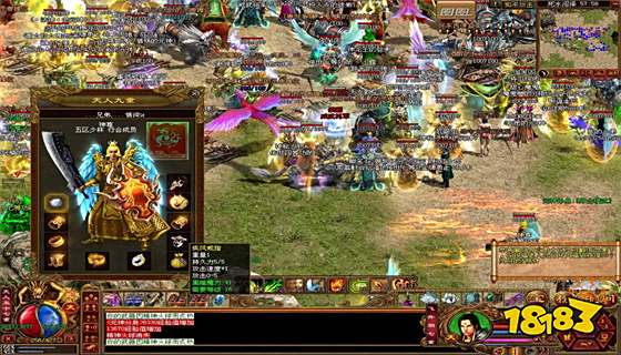 冰雪单职业官方版下载