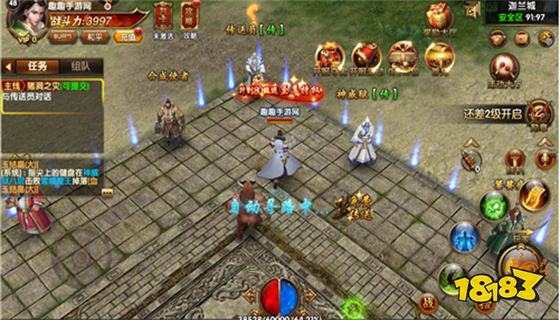 盟重英雄手游下载