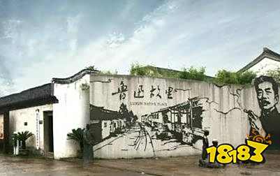 鲁迅先生的简介