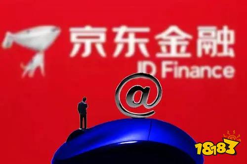 京東金融安全貸款下載