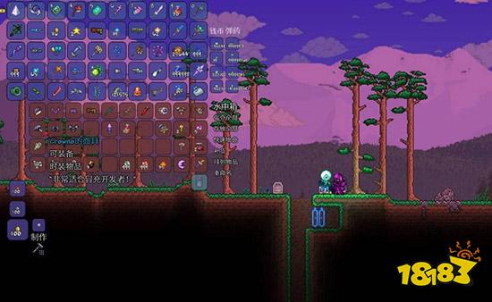 泰拉瑞亚开发者套装怎么得 开发者套装获得方法