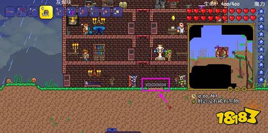 泰拉瑞亚出生点怎么改 出生点更改方法一览