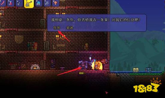 泰拉瑞亚恶魔地狱鱼怎么钓 钓恶魔地狱鱼方法介绍