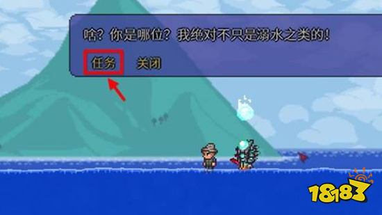 泰拉瑞亚金钓竿怎么获得 金钓竿获得方法介绍