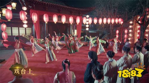 文化出圈《叫我大掌柜》国家队舞者演绎“元日未央”