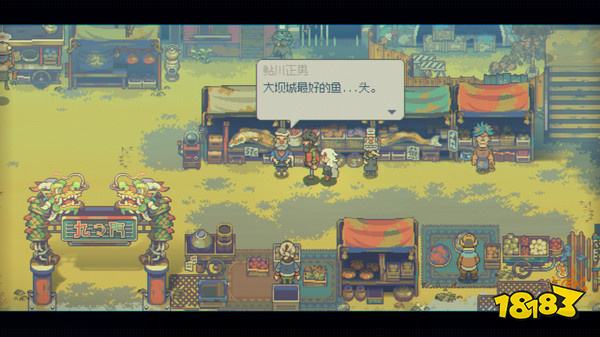 獨具特色的塞爾達like像素風rpg 畫風很棒劇情很贊