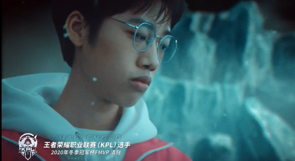 2021 年王者荣耀挑战者杯宣传片《挑战者们》重磅上线