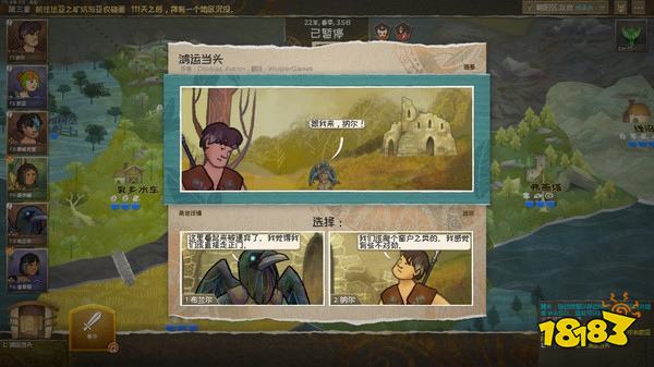 被IGN評為9分的策略RPG 一部關于英雄成長的史詩