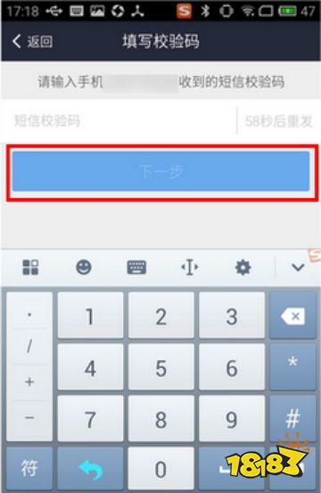 手机支付宝官网app
