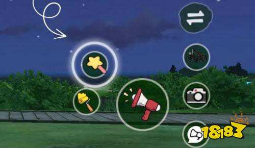 小森生活星星许愿任务怎么做