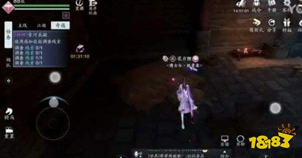 雪河长凝锦鲤怎么做