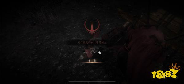 帕斯卡契约评测 优秀的国产魂like手游