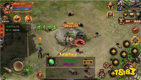 刺杀冰雪三职业下载