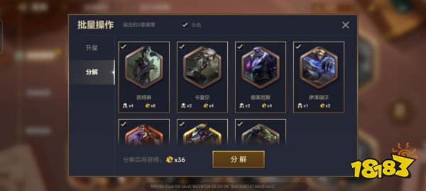 金鏟鏟之戰2022年更新計劃 2022年金燦燦之戰會贏來什么改變
