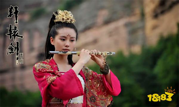 軒轅劍三外傳天之痕：懷念國產仙俠游戲的最后一部經典