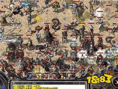 18183传奇故事第六期:1.80究竟是成功还是失败