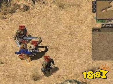 18183传奇故事第六期:1.80究竟是成功还是失败