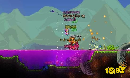 泰拉瑞亚刃杖怎么得 刃杖获得方法介绍