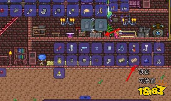 泰拉瑞亚白绳怎么做 白绳制作方法介绍