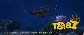 大千江湖，不止世界!《不良人3》手游公测定档22年Q2