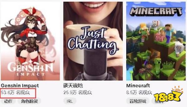 《原神》新角色云堇唱京剧老外震撼 文化输出满分