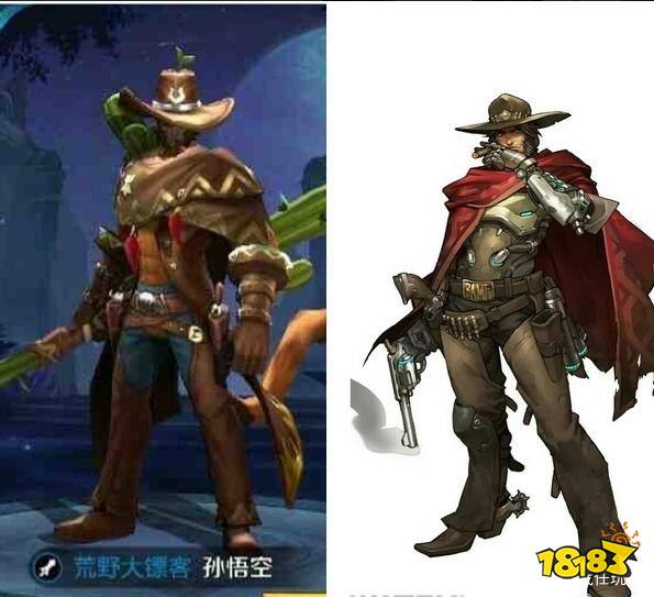 《王者荣耀》又涉嫌抄袭 新皮肤疑似借鉴《守望先锋》