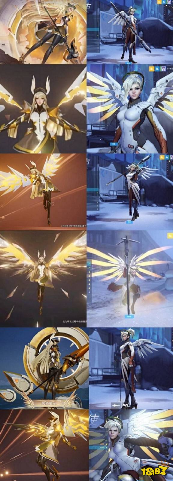 《王者荣耀》又涉嫌抄袭 新皮肤疑似借鉴《守望先锋》