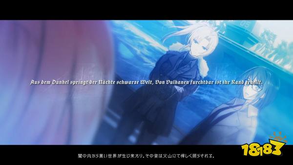 新的开始 Alternative续作《Muv-Luv INTEGRATE》公开PV