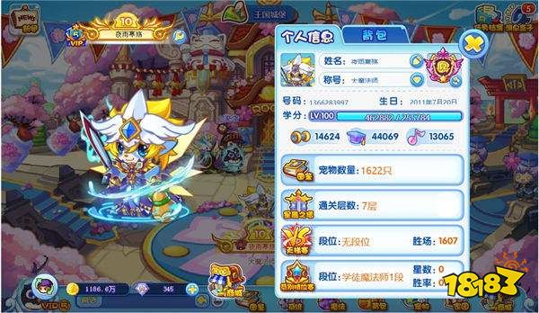 游戲荒期即將結束 盤點十款2022值得期待的游戲