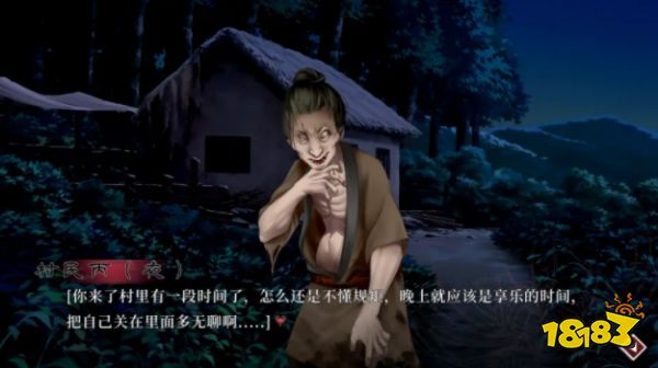 這款暗黑版桃花源記是我玩過最好的國產AVG