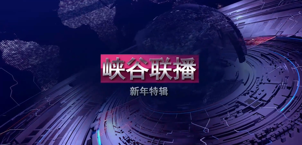 【亚！别闹了】王者荣耀峡谷英雄的迎新方式大赏