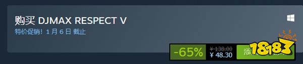 人氣音游steam移植作 縱享打歌樂趣
