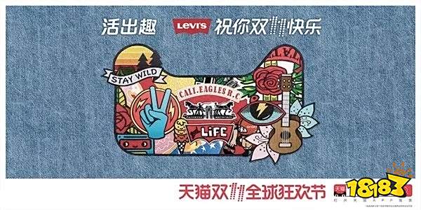 下載手機天貓安卓版