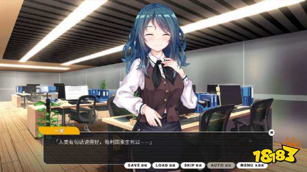 小白兔電商評測 一部披著廢萌皮的魔幻現實主義大作