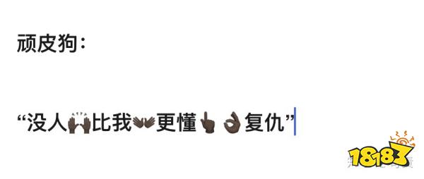 3A大作也有翻車的時候 盤點十款近年來最有爭議的3A游戲