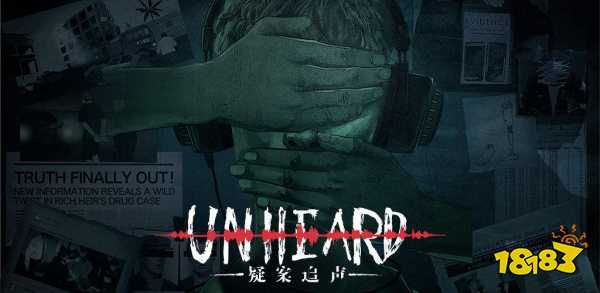 探案解謎總是那么讓人沉醉 盤點十款steam上必玩的解謎游戲