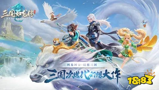 满v无限钻石手游盒子