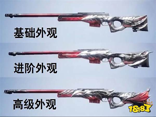 和平精英决战龙骑是军需还是转盘 决战龙骑获得方式预测