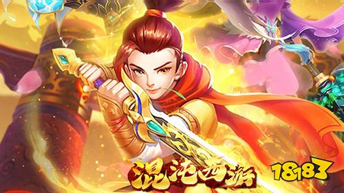 1月首周bt游戏期待榜