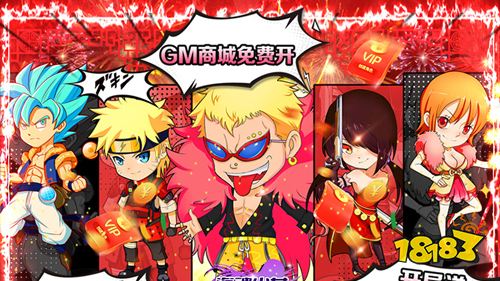 1月首周bt游戏期待榜