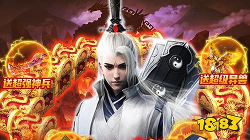 1月首周bt游戏期待榜