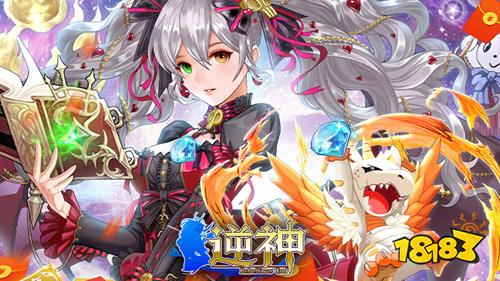 1月首周bt游戏期待榜