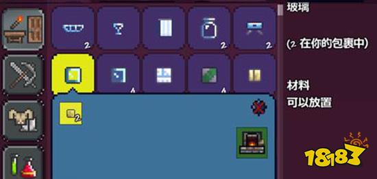 泰拉瑞亚窗花玻璃怎么做 窗花玻璃合成表一览