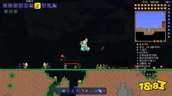 泰拉瑞亚心形雕像怎么刷 心形雕像快速刷新方法